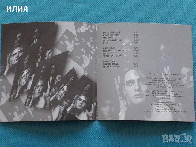Steve Harley & Cockney Rebel – 1974 - The Psychomodo(Psychedelic Rock,Glam,Pop Rock,Classic Rock), снимка 2 - CD дискове - 42433917
