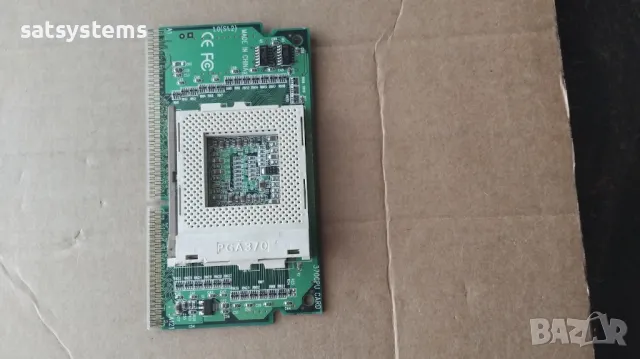 370CPU Adapter Card Abit VER:1.0(S1.2 ) Socket 370, снимка 3 - Други - 50055040