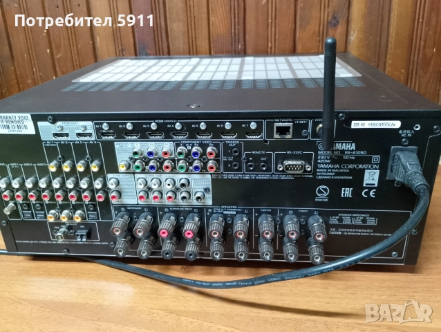 Yamaha RX A1050  AVANTAGE , снимка 6 - Ресийвъри, усилватели, смесителни пултове - 52631422