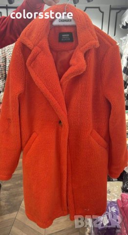 Палто оранжево кодIM39B