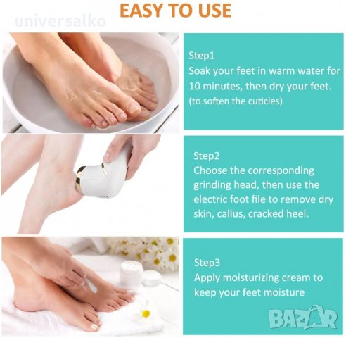 Електрическа вакуум пила за пети и педикюр 3 в 1 , водоустойчива, снимка 8 - Електрически пили за пети - 39592811