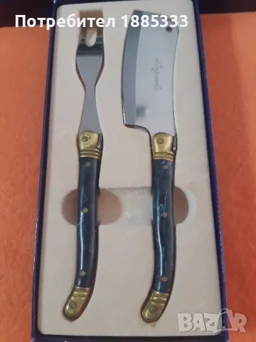 френски кухненски комплект, снимка 2 - Антикварни и старинни предмети - 47924678