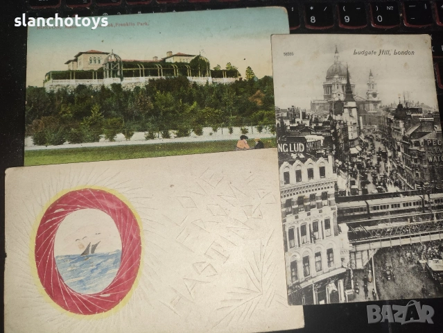 Стари пощенски картички от миналия век, снимка 15 - Колекции - 54249603