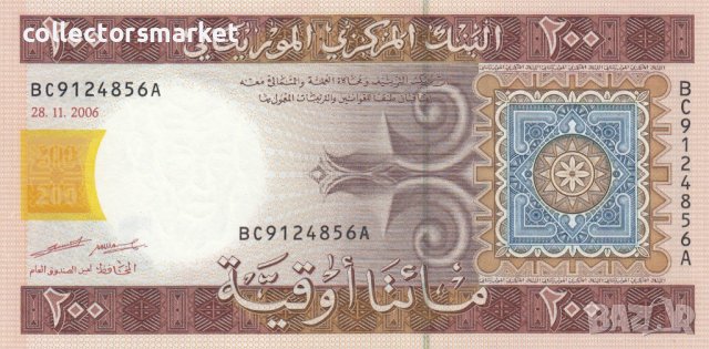 200 угия 2006, Мавритания