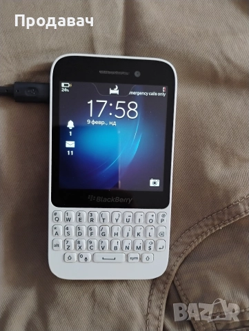 телефони с копчета, снимка 10 - Други - 52801710