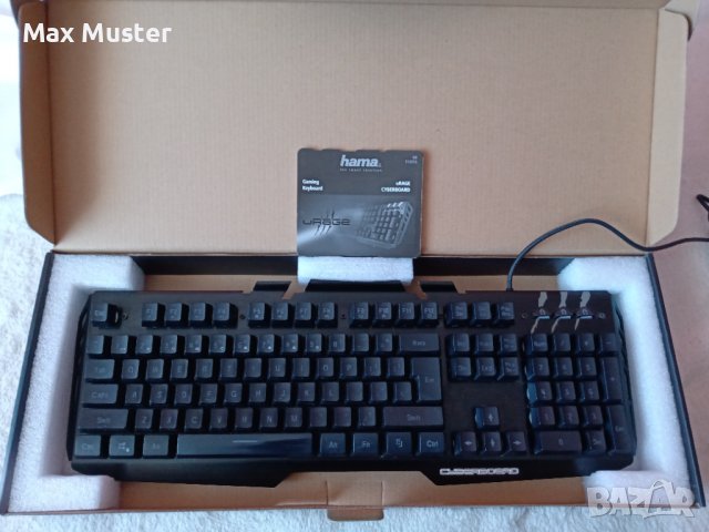 Hama Urage Cyberboard