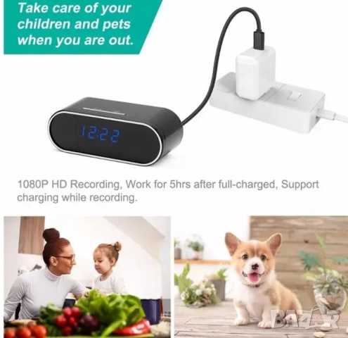 WiFi скрита камера в настолен часовник, будилник, видеонаблюдение, снимка 6 - HD камери - 52163815