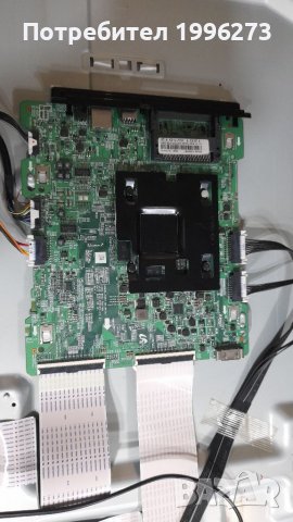   Продавам Samsung UE49MU7002T, снимка 4 - Телевизори - 37877695