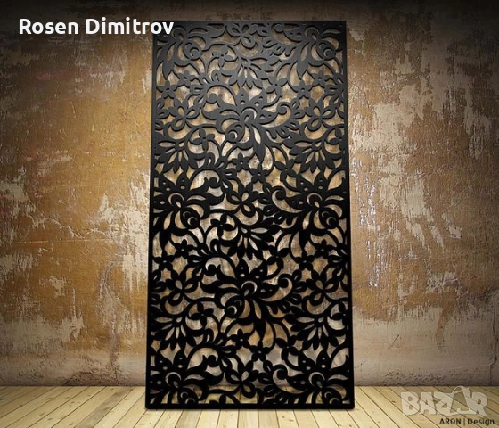 Оградни пана, пана за дома, врати, порти, парапети и други