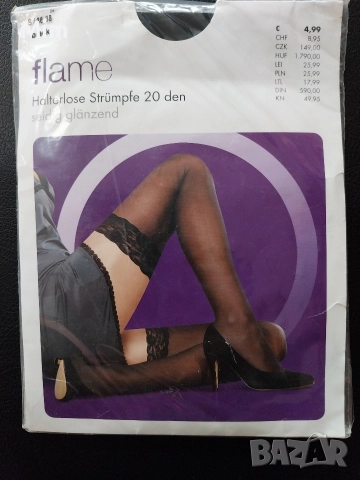 Дамски черни чорапи ликра с дантела 