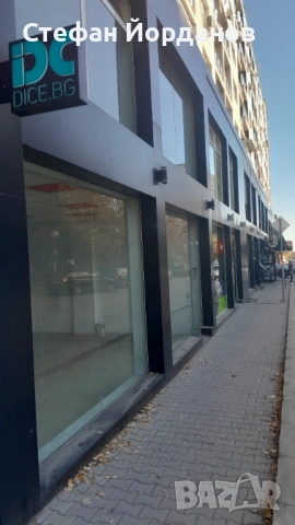Продавам магазин Младост 4, снимка 2 - Магазини - 52302981