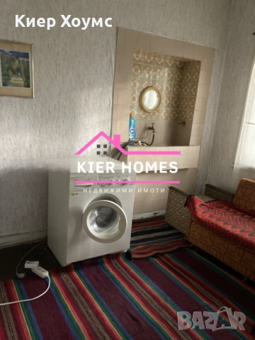 Продавам къща в село Оризово, обл. Стара Загора, снимка 3 - Къщи - 52548311