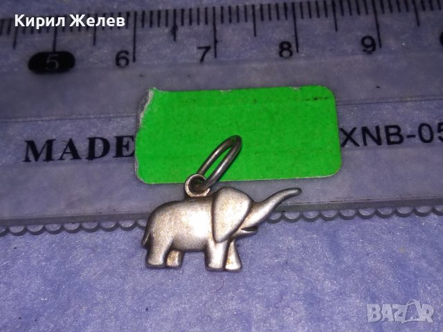 Старо СРЕБЪРНО КЪСМЕТЛИЙСКО СЛОНЧЕ ВИСОКА ПРОБА СРЕБРО с ЩЕМПЕЛ - RYT - ФИГУРАЛЕН АРТ МЕДАЛЬОН 25226, снимка 10 - Колиета, медальони, синджири - 39379359