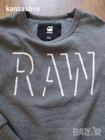 g-star - страхотна мъжка блуза КАТО НОВА 2XL