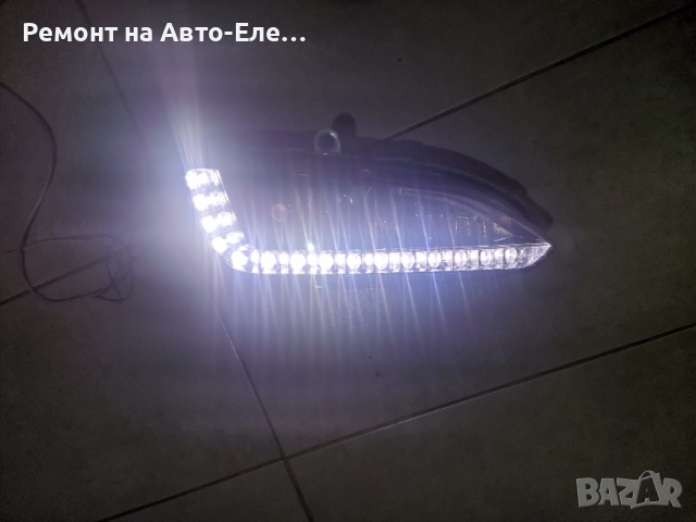 Ремонт на DRL (Led) фар Hyundai Santa Fe , снимка 4 - Сервизни услуги - 51808821