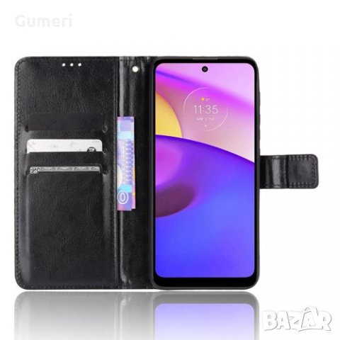 Motorola Moto E20 - Тефтер Стойка, снимка 4 - Калъфи, кейсове - 35277944