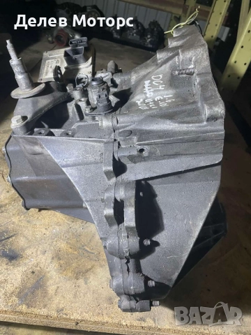 20DR18, HL127, 9675305280 скоростна кутия робот от Citroen DS4 1.6 e-HDi, снимка 4 - Части - 52229749