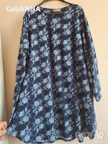 СТРАХОТНА ТУНИКА НМ 3XL-4XL