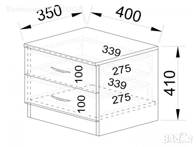 Нощно шкафче Сити 3055 сонома, орех или комбинация бяло/ арвен, снимка 13 - Шкафове - 18790394