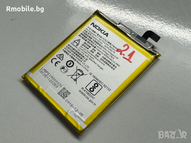 Батерия за Nokia 2.1 , снимка 1 - Резервни части за телефони - 44328617