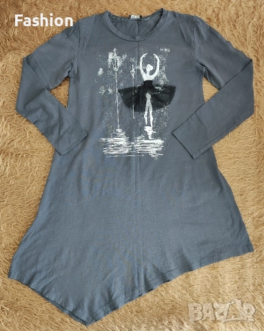 Продавам Туника Chance