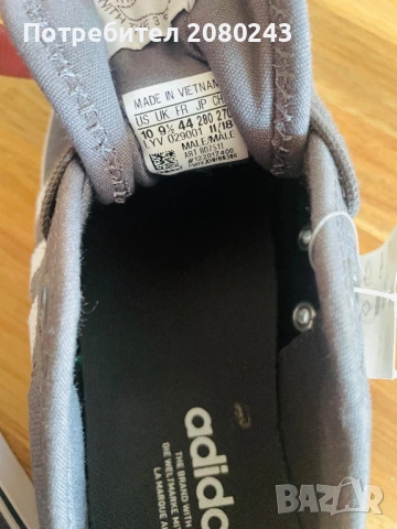 Adidas , снимка 5 - Други - 54110664