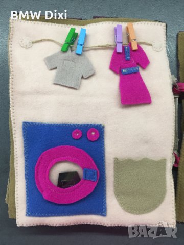 Тиха книга 2, снимка 7 - Образователни игри - 20397609