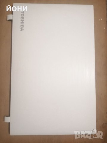 Toshiba Satellite C50/C55-оригинален LCD капак