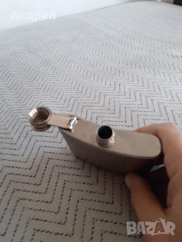 Джобна манерка Remi Martin, снимка 5 - Други ценни предмети - 31332985