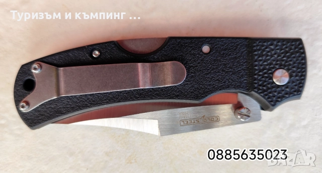 СоldStееl Dоublе Sаfе Нuпtеr, снимка 10 - Ножове - 52356190