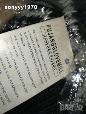 РЪКАВИЦИ 3-3M ВНОС GERMANY 1112211928, снимка 16 - Ръкавици - 35107729