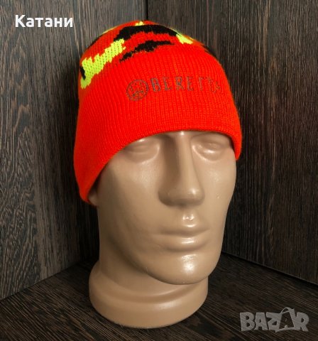 Сигнални шапки за лов, снимка 7 - Екипировка - 31098984