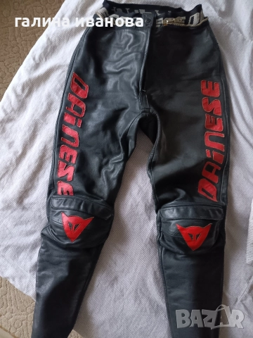 Мото панталон естествена кожа 