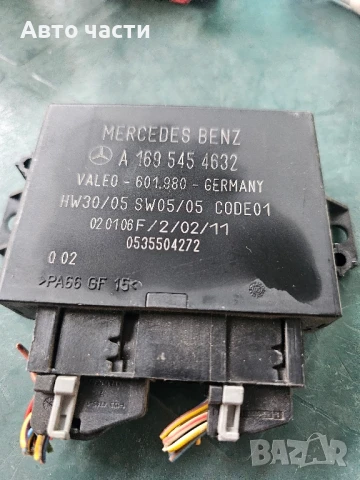 Модул за контрол на разстоянието при паркиране PDC за Mercedes Benz A-Class W169 A1695454632