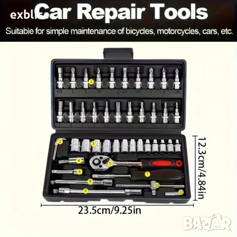 Мултифункционален комплект инструменти гедоре 46 части, снимка 5 - Гедорета - 50761087