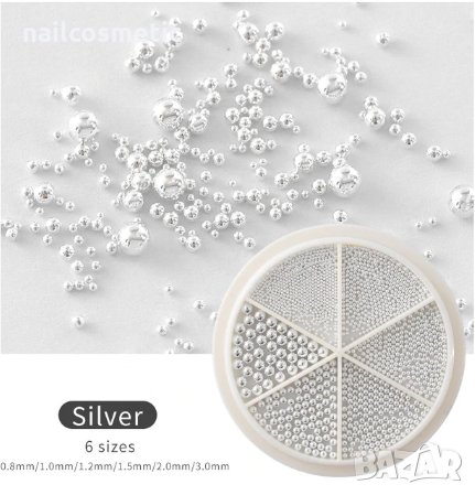 Ново! Перлички микс или комплект в 6 размера, снимка 4 - Продукти за маникюр - 30625396