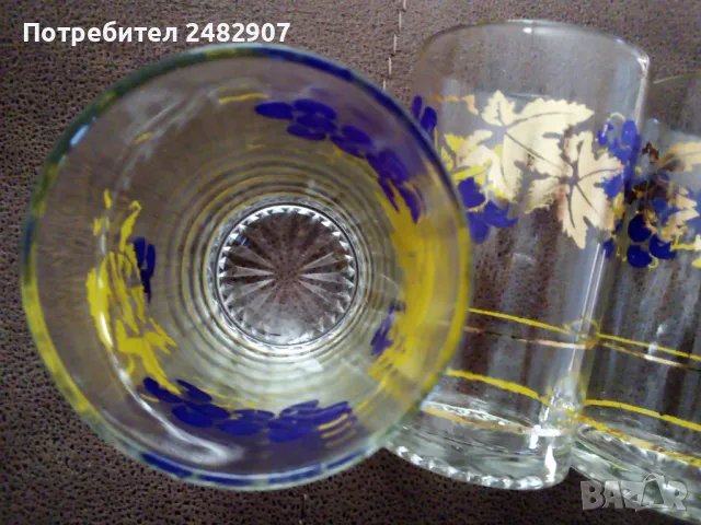 Комплект стъклени ретро чаши - 4 бр. , снимка 13 - Чаши - 48557105