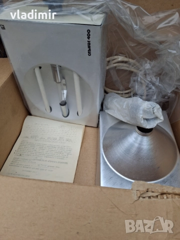 Лампа слънце