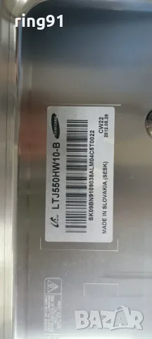 Захранване - BN44-00521C TV Samsung UE55ES6750S, снимка 3 - Части и Платки - 55901548
