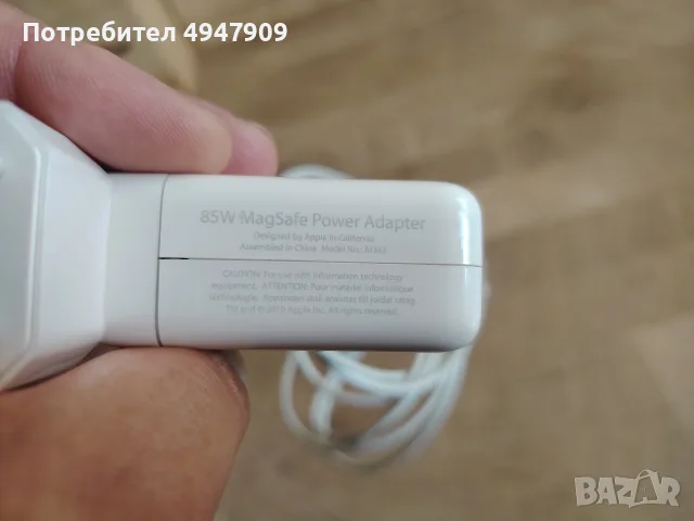 зарядно устройство за Ipad 85 W , снимка 4 - Оригинални зарядни - 56243411
