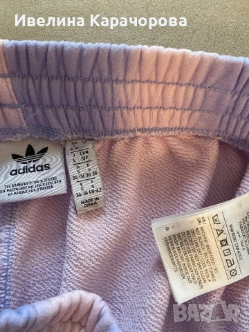 Дамски сет Adidas, снимка 5 - Други - 54279307