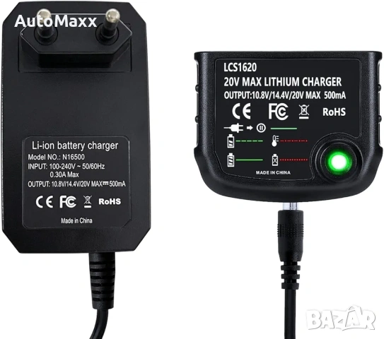 Зарядно устройство LCS1620 за батерии Black & Decker 