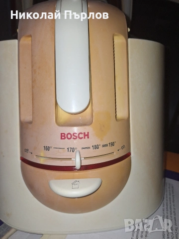 Фритюрник Bosch 