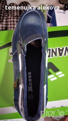 Магазин Крис