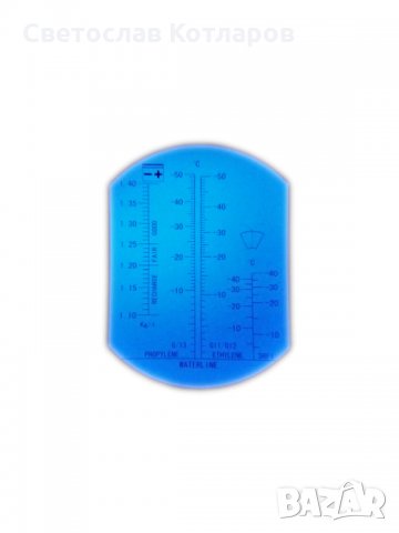 уред за измерване на антифриз рефлектометър , снимка 5 - Аксесоари и консумативи - 30331858