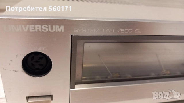 UNIVERSUM V2315, снимка 3 - Ресийвъри, усилватели, смесителни пултове - 52633605