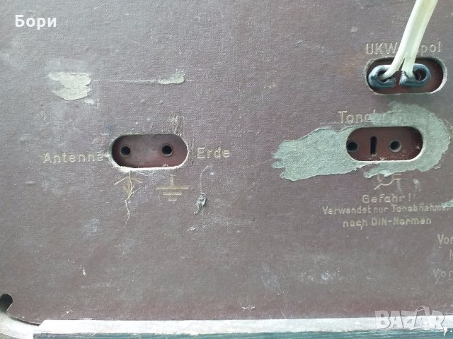 NORDMENDE BREMEN 186-WU Радио 1951г, снимка 11 - Радиокасетофони, транзистори - 29514768