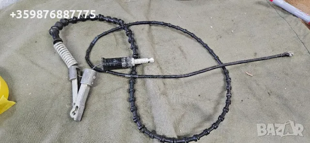 Военна антена Куликов ретро соц руски руско руска армия бна ссср казарма 