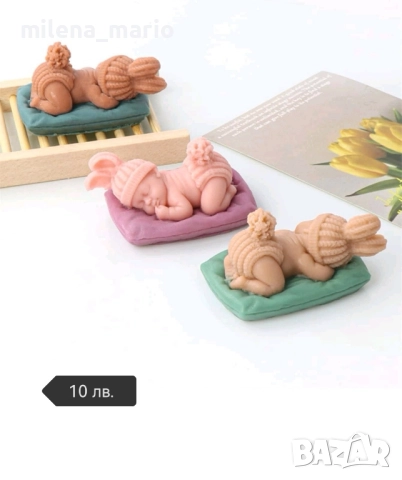 силиконови молдове различни модели, снимка 13 - Други - 51012189