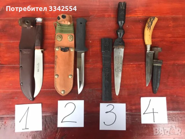 НОЖ ОСТРИЕ КАМА КАНИЯ , снимка 1